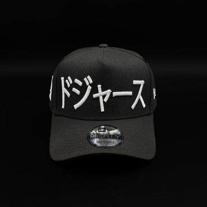 Gorra New Era Ohtani White