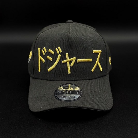 Gorra New Era Ohtani Dorada