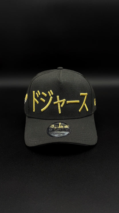 Gorra New Era Ohtani Dorada