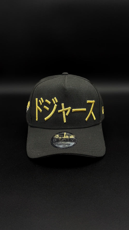 Gorra New Era Ohtani Dorada
