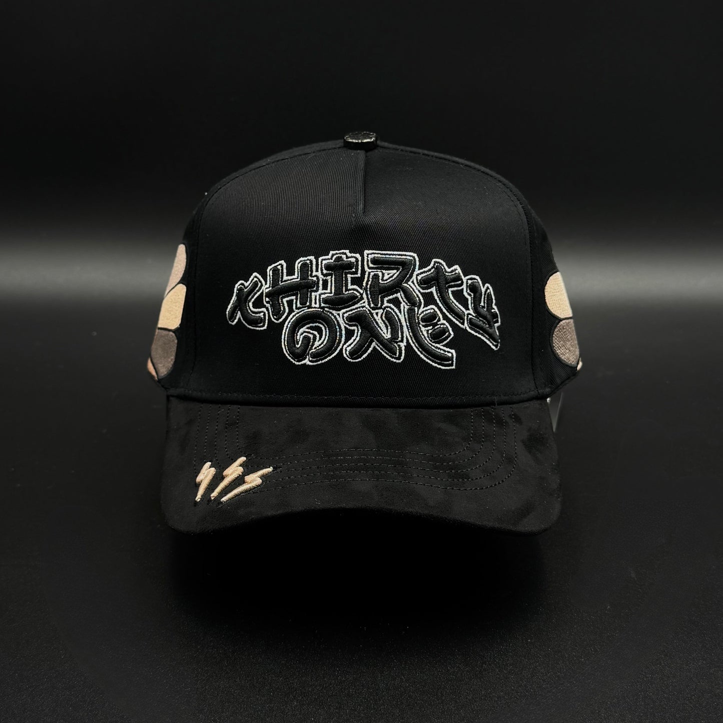 Gorra 31 Hats Murakami